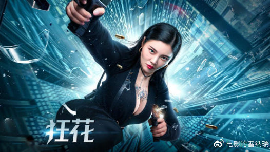 高仿希腊护照
