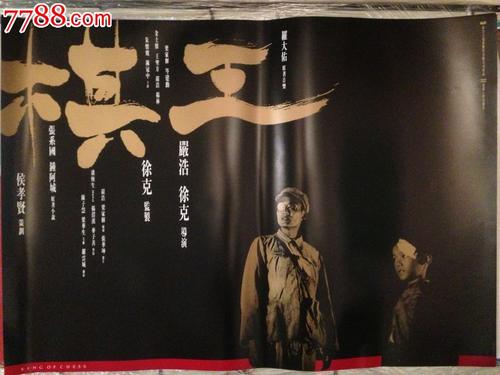 个人存款证明的最高限额